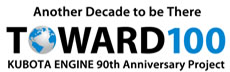 TOWARD100